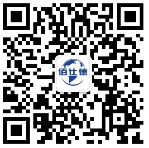 托管运营-北京市化工医院污水站项目-托管运营项目-污水处理设备,一体化污水处理设备,工业废水处理,鸿博体育